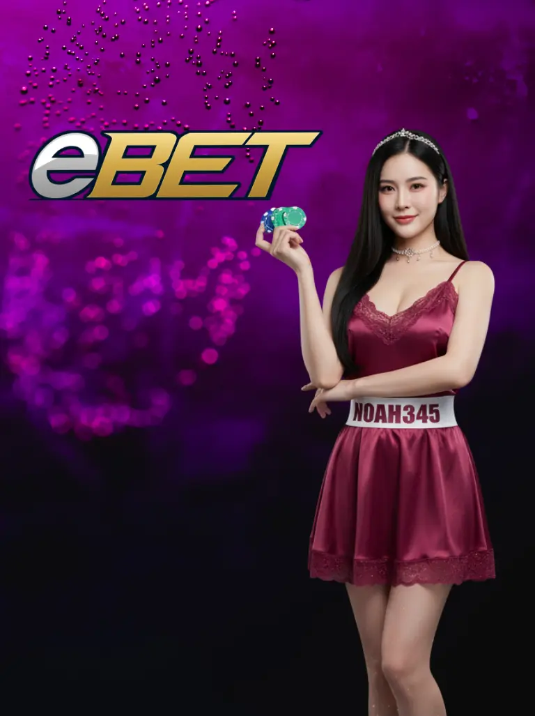 พริตตี้สาวถือไพ่ยืนบนพื้นหลังสีม่วง มีโลโก้ eBET และ NOAH345 ที่ชุด