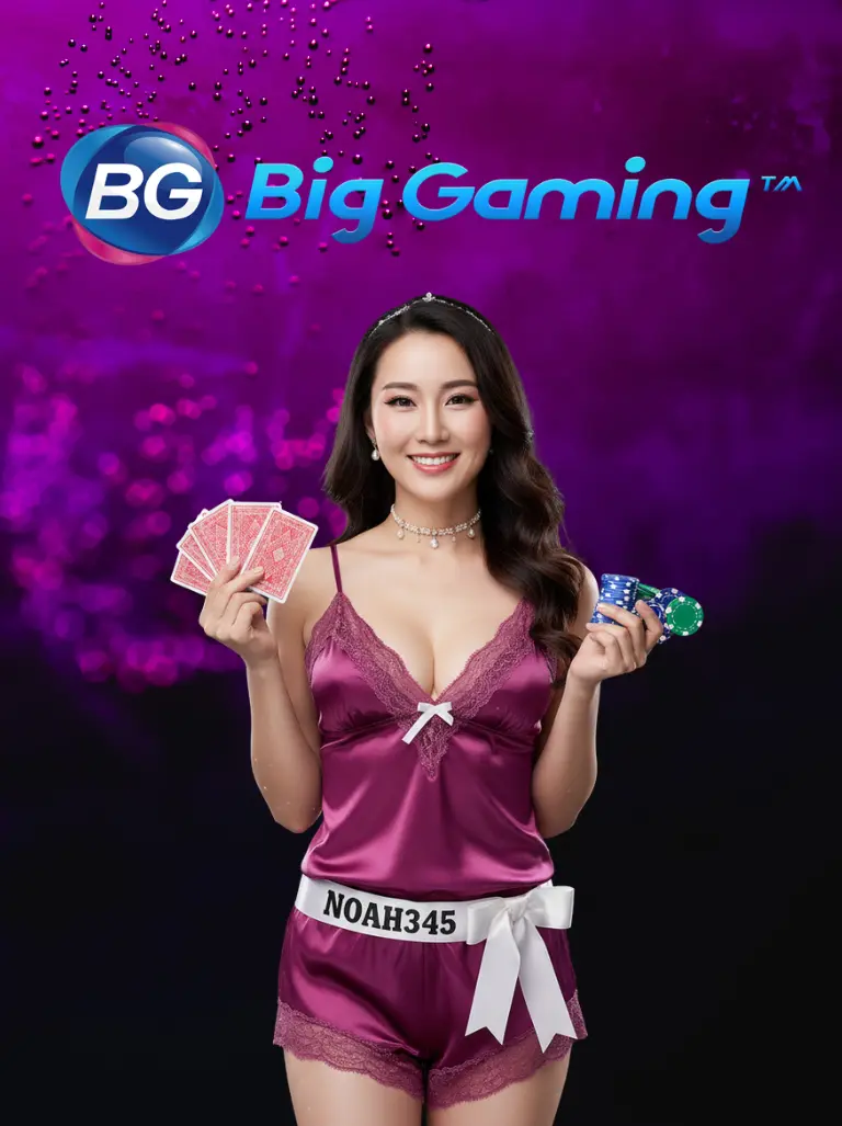 พริตตี้สาวถือไพ่ พื้นหลังม่วง โลโก้ BG Big Gaming และ NOAH345